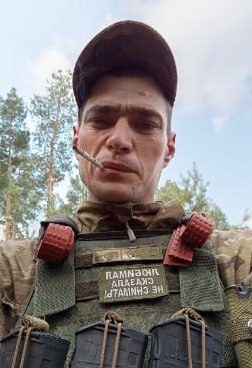 Фотография Бережнов Александр Сергеевич, погибший солдат СВО