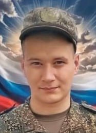 Фотография Маслов Александр Игоревич, погибший солдат СВО