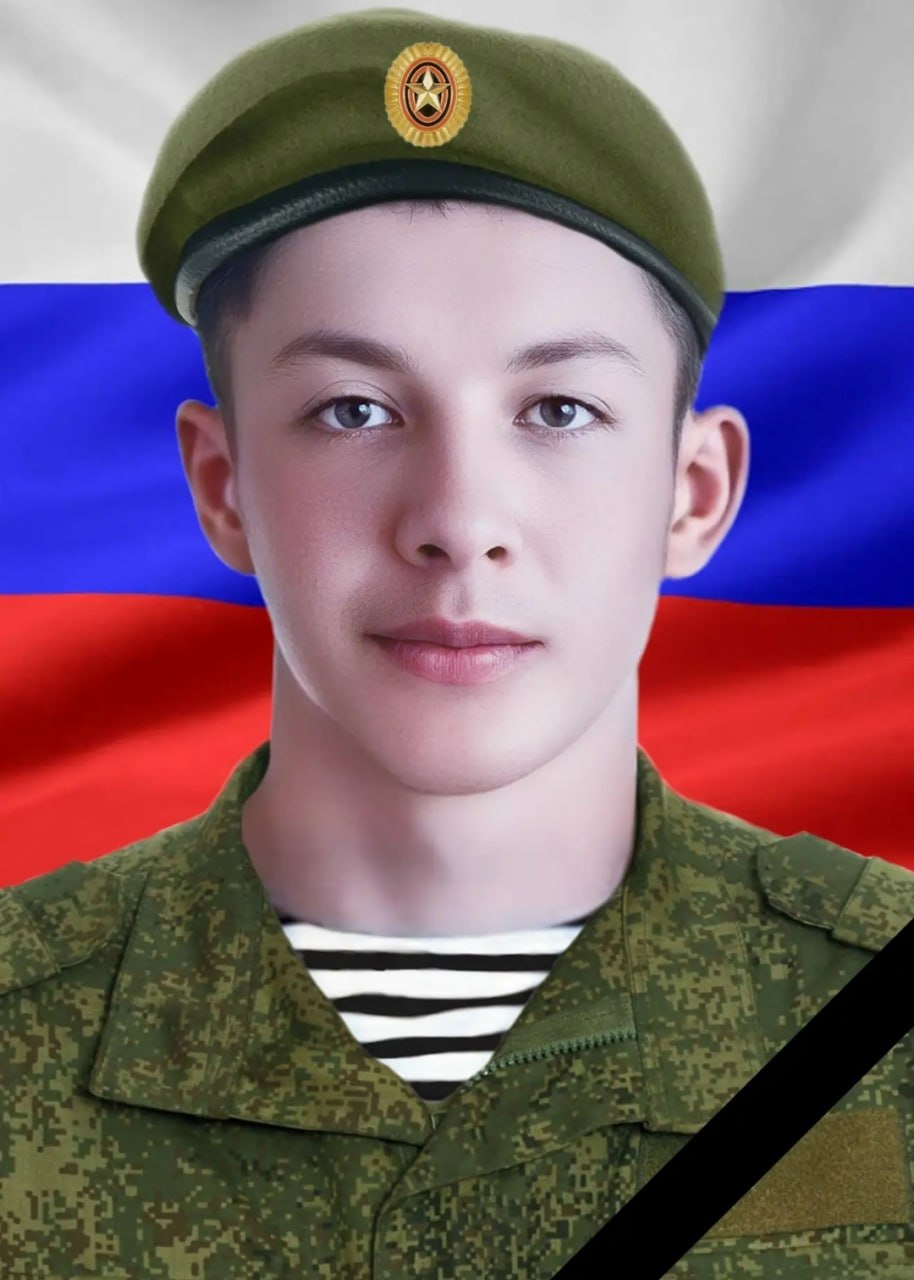 Фотография Шадрин Алексей, погибший солдат СВО