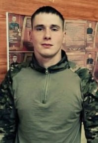 Фотография Костромин Павел Евгеньевич, погибший солдат СВО
