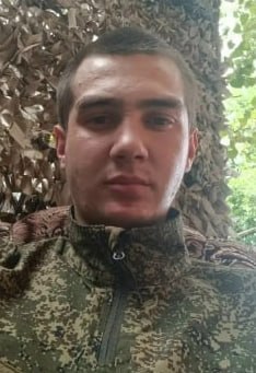Фотография Росляков Алексей Сергеевич, погибший солдат СВО