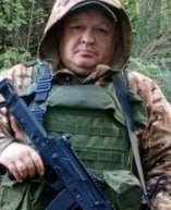 Фотография Бычин Евгений Иванович, погибший солдат СВО