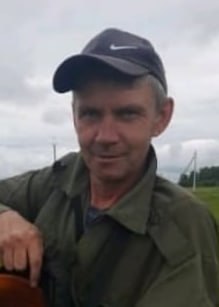 Фотография Буланкин Александр Викторович, погибший солдат СВО