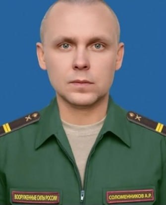 Фотография Соломенников Алексей Рудольфович, погибший солдат СВО