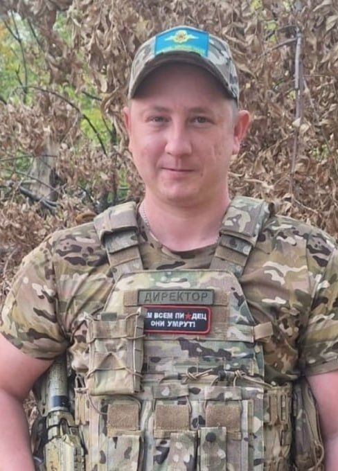 Фотография Баев Михаил Юрьевич, погибший солдат СВО