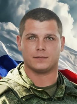 Фотография Васильев Роман Олегович, погибший солдат СВО