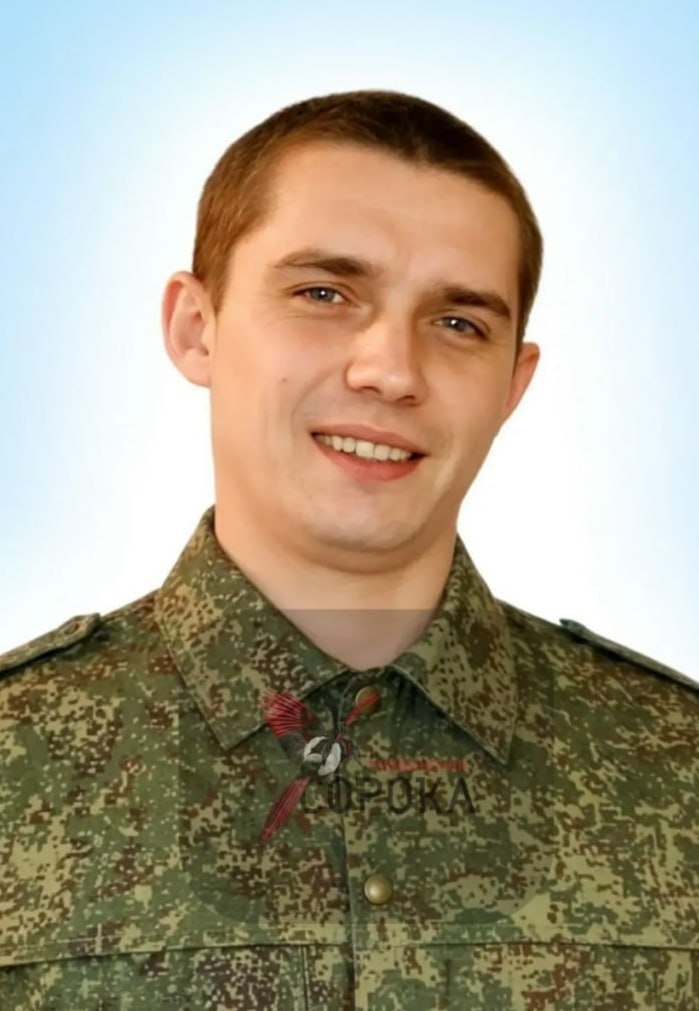 Фотография Лавров Кирилл Сергеевич, погибший солдат СВО