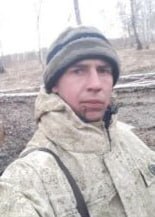 Фотография Фильченко Денис Викторович, погибший солдат СВО