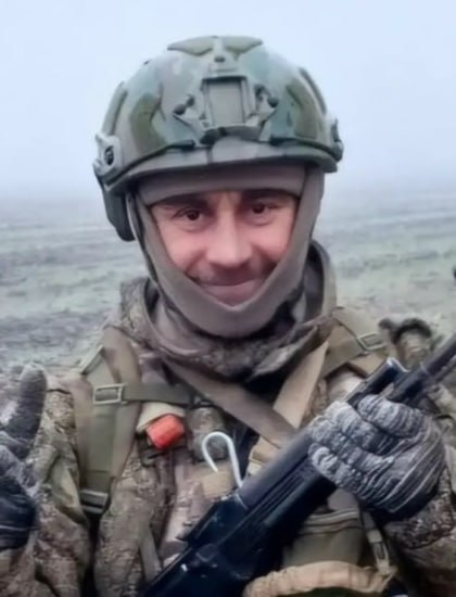 Фотография Блинов Сергей Вениаминович, погибший солдат СВО