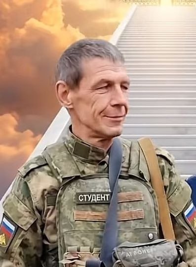 Фотография Калуцкий Евгений Александрович, погибший солдат СВО