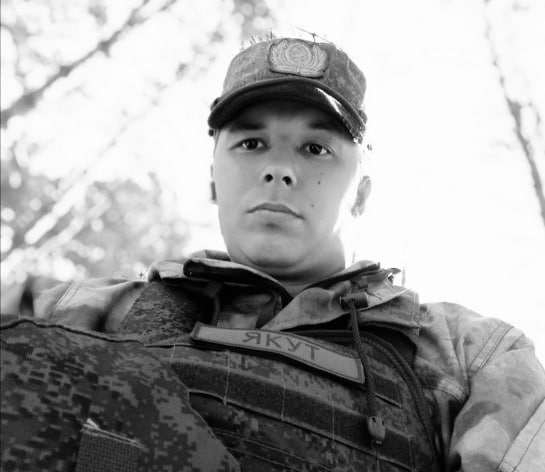 Фотография Сауков Антон Евгеньевич, погибший солдат СВО