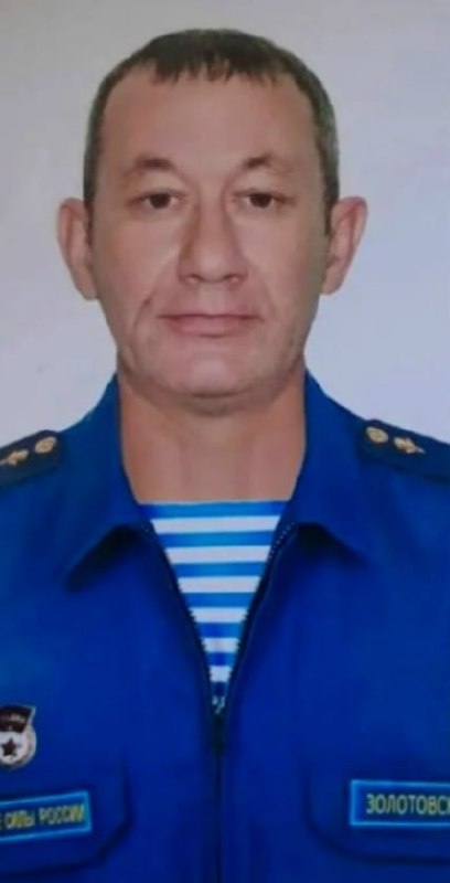 Фотография Золотовский Роман Александрович, погибший солдат СВО