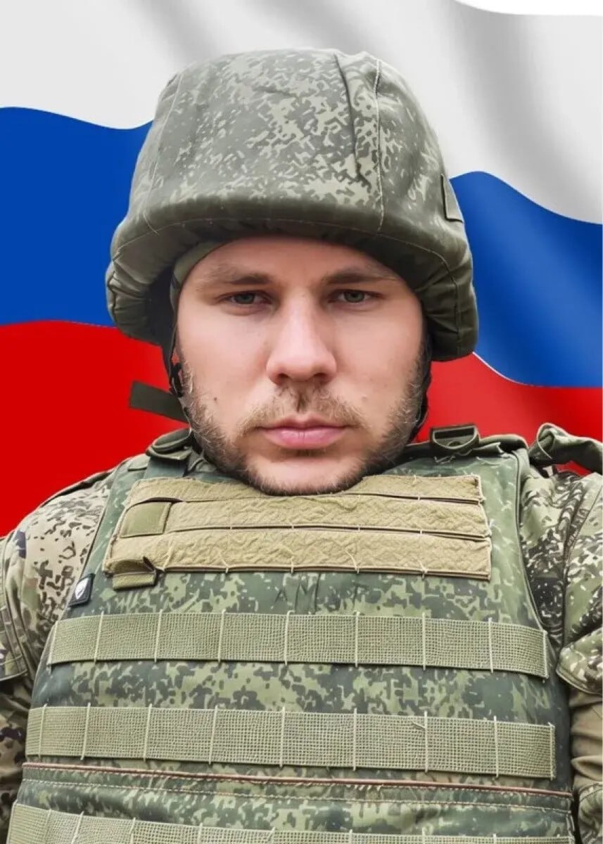 Фотография Попов Данил Анатольевич, погибший солдат СВО