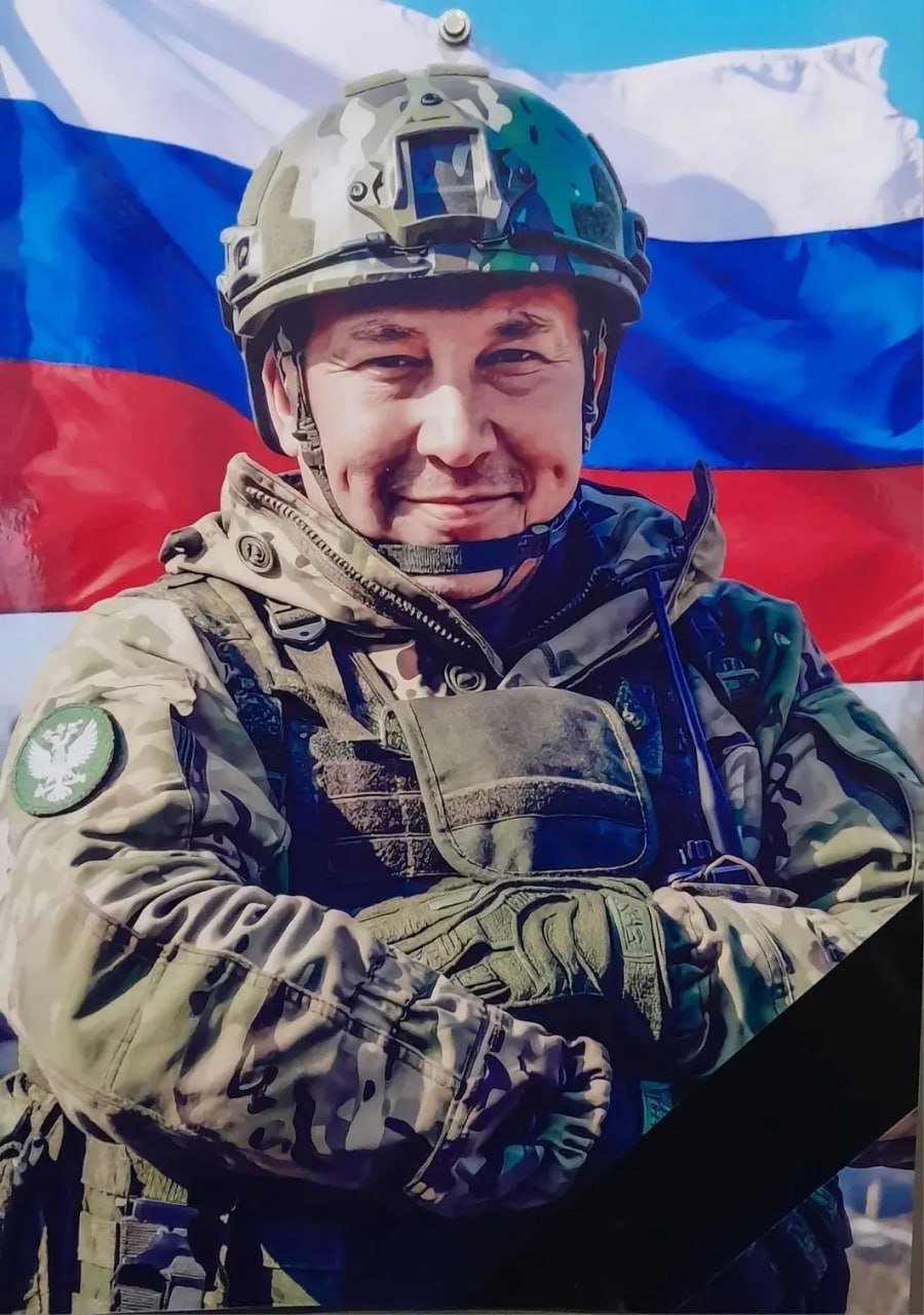 Фотография Витязев Михаил Максимович, погибший солдат СВО