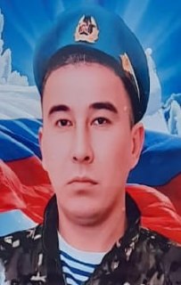Фотография Мамбаев Ренат Бакатович, погибший солдат СВО