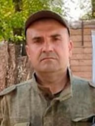 Фотография Рыбин Юрий Александрович, погибший солдат СВО