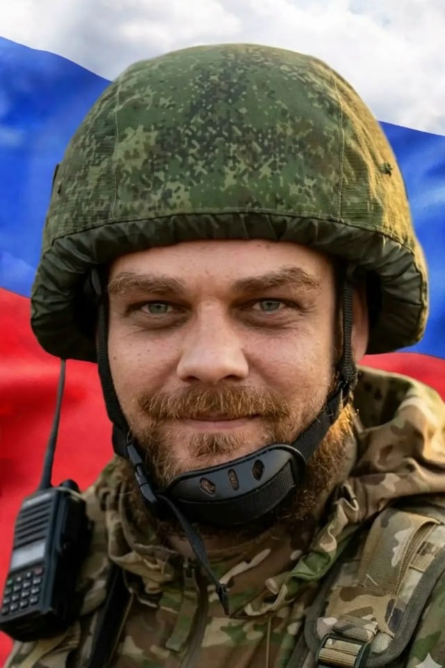Фотография Писарев Александр Игоревич, погибший солдат СВО