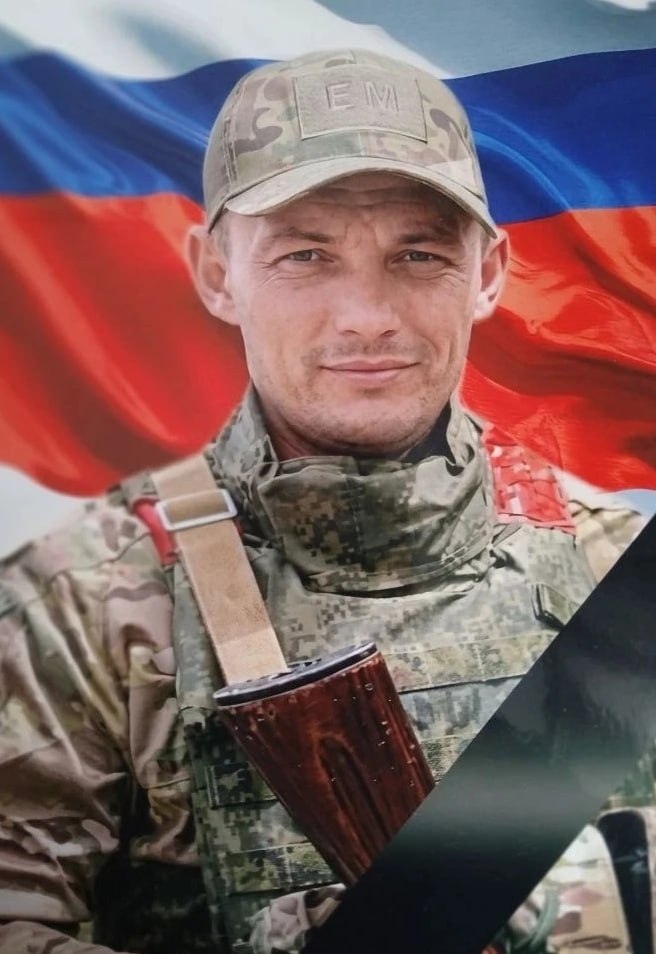 Фотография Кузнецов Валерий Владимирович, погибший солдат СВО