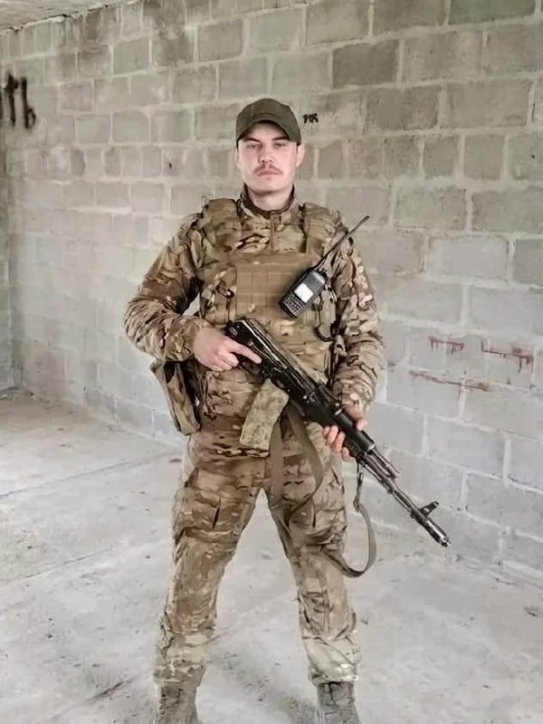 Фотография Пивненко Кирилл Дмитриевич, погибший солдат СВО