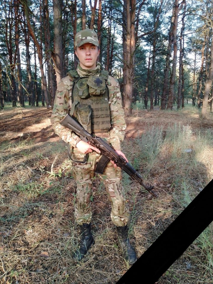 Фотография Брызгалов Виктор Алексеевич, погибший солдат СВО