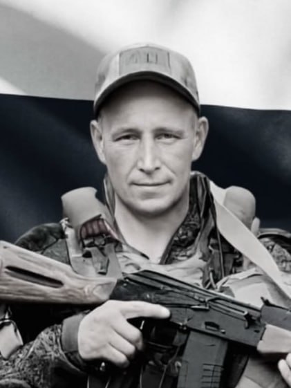 Фотография Чешуин Алексей Владимирович, погибший солдат СВО