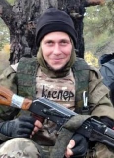 Фотография Лемешко Александр Сергеевич, погибший солдат СВО