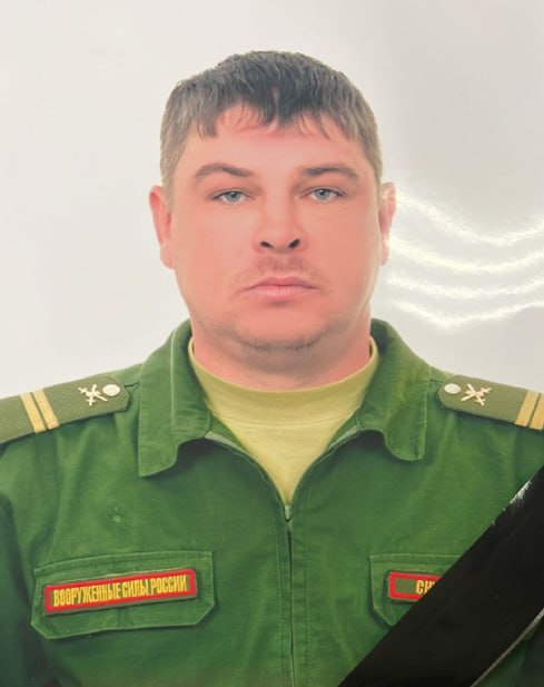 Фотография Скурковин Анатолий Михайлович, погибший солдат СВО