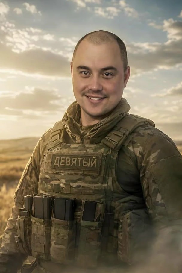 Фотография Ушмодин Максим Николаевич, погибший солдат СВО