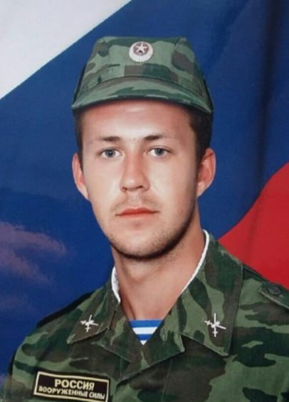 Фотография Насабулин Юрий Валерьевич, погибший солдат СВО