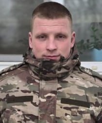 Фотография Трофимчук Илья Андреевич, погибший солдат СВО