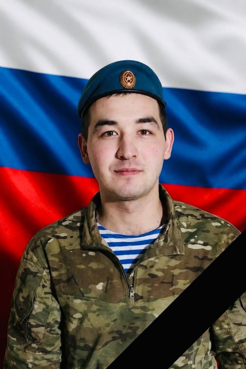 Фотография Хафизов Данил Гамирович, погибший солдат СВО