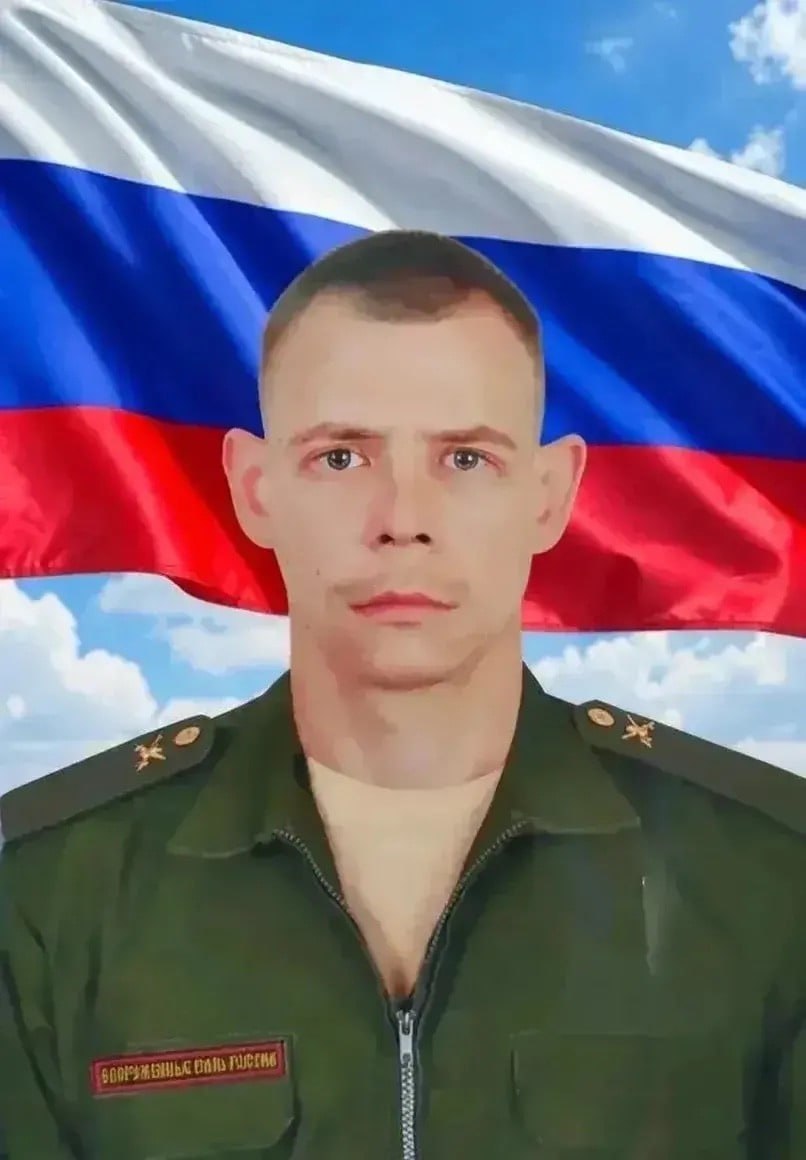Фотография Степанов Денис Сергеевич, погибший солдат СВО