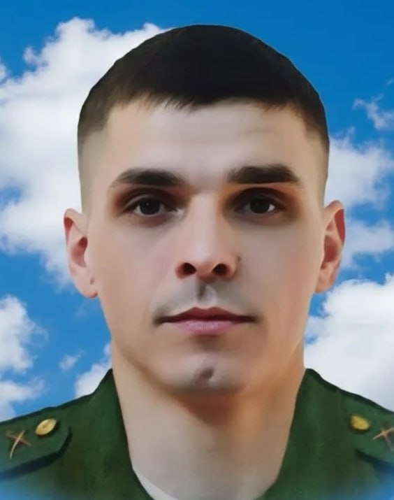 Фотография Еремеев Андрей Александрович, погибший солдат СВО