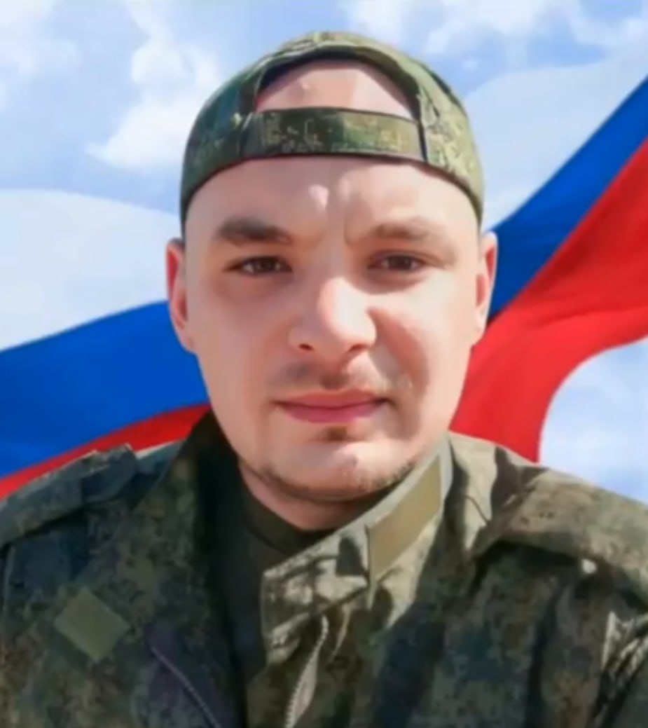 Фотография Прохоренко Олег Олегович, погибший солдат СВО