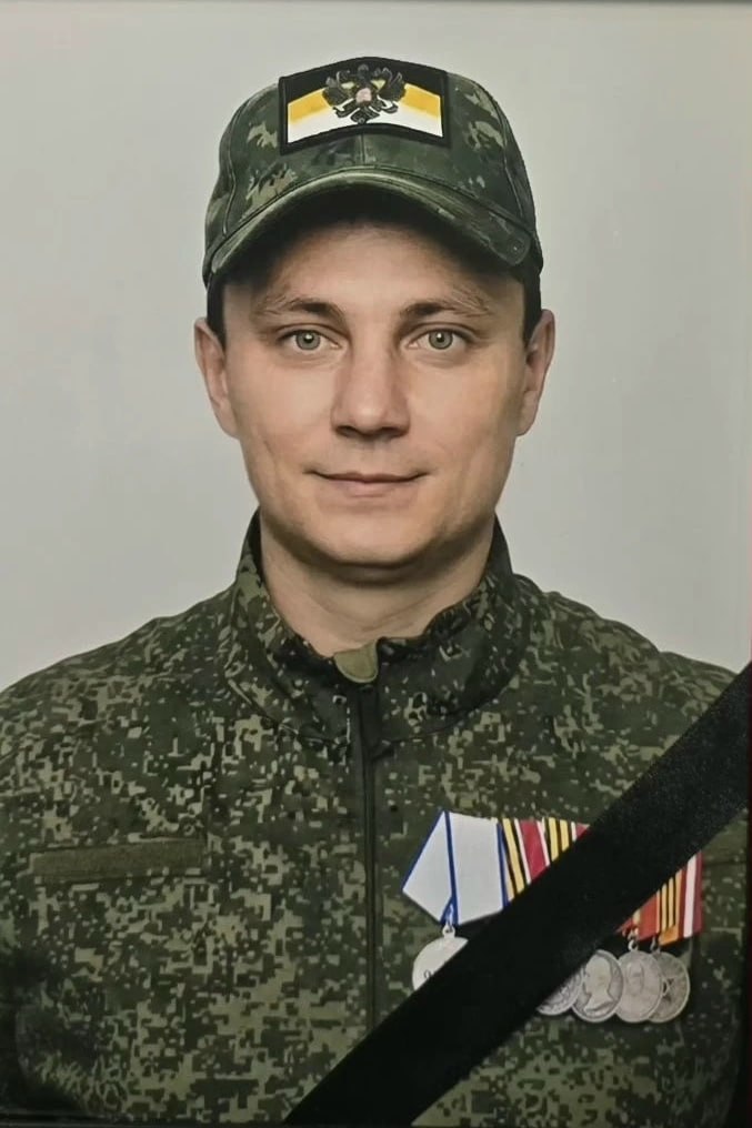 Фотография Шергин Максим Александрович, погибший солдат СВО