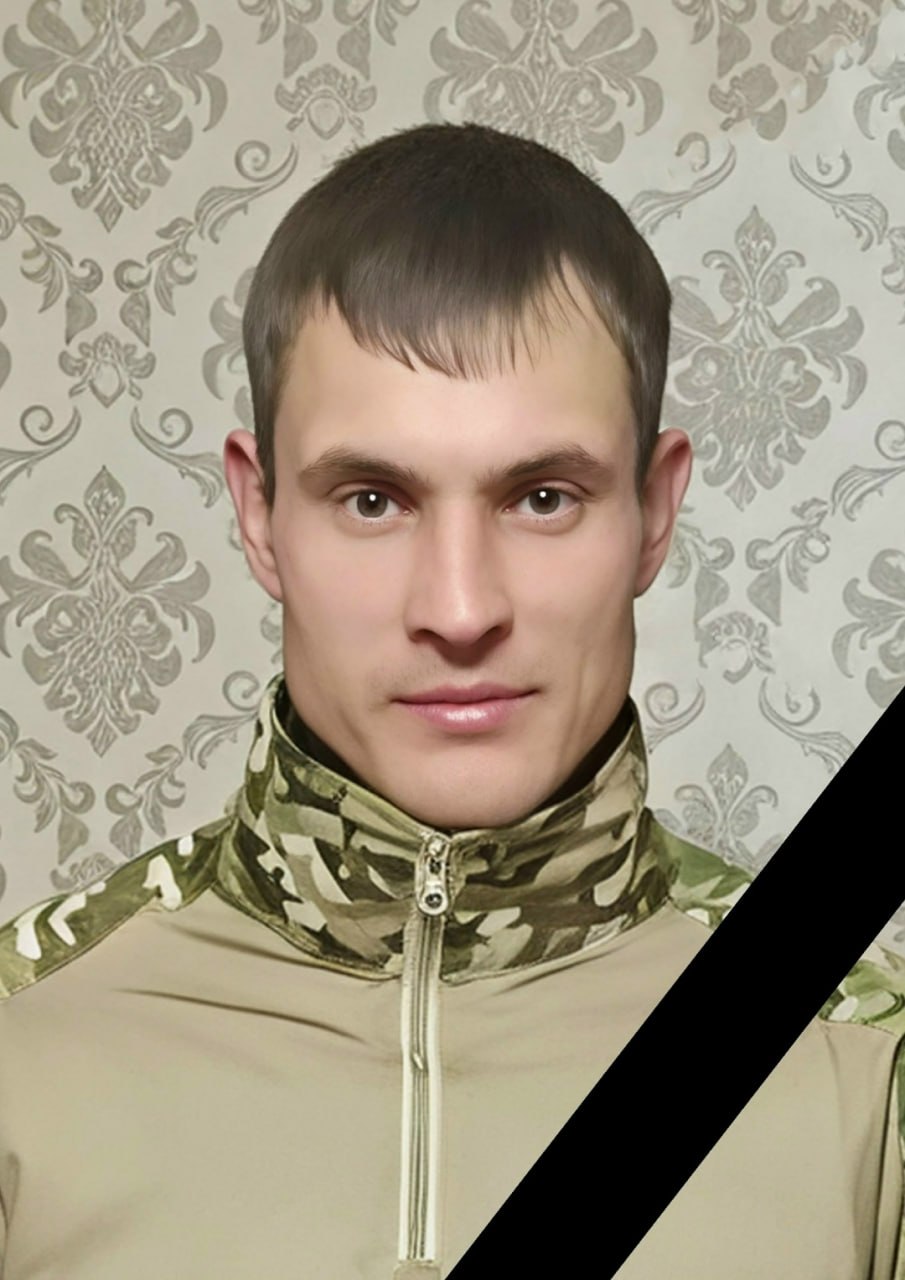 Фотография Франтов Дмитрий Юрьевич, погибший солдат СВО