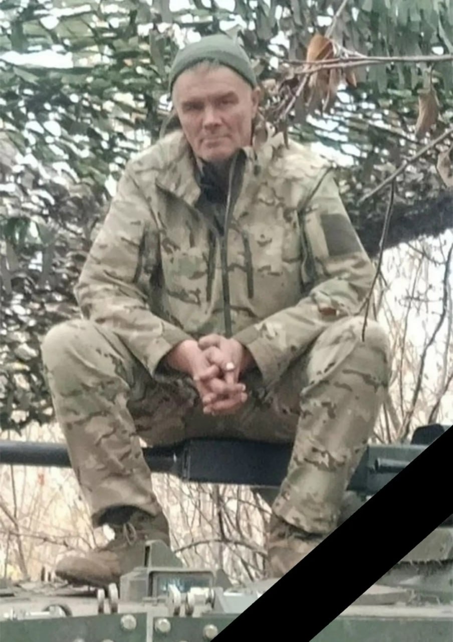 Фотография Антошин Алексей Васильевич, погибший солдат СВО