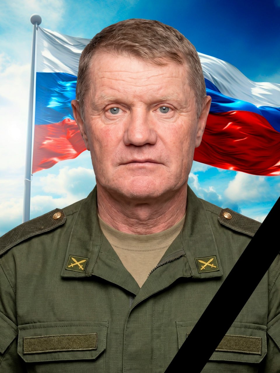 Фотография Ильин Владимир Ростиславович, погибший солдат СВО