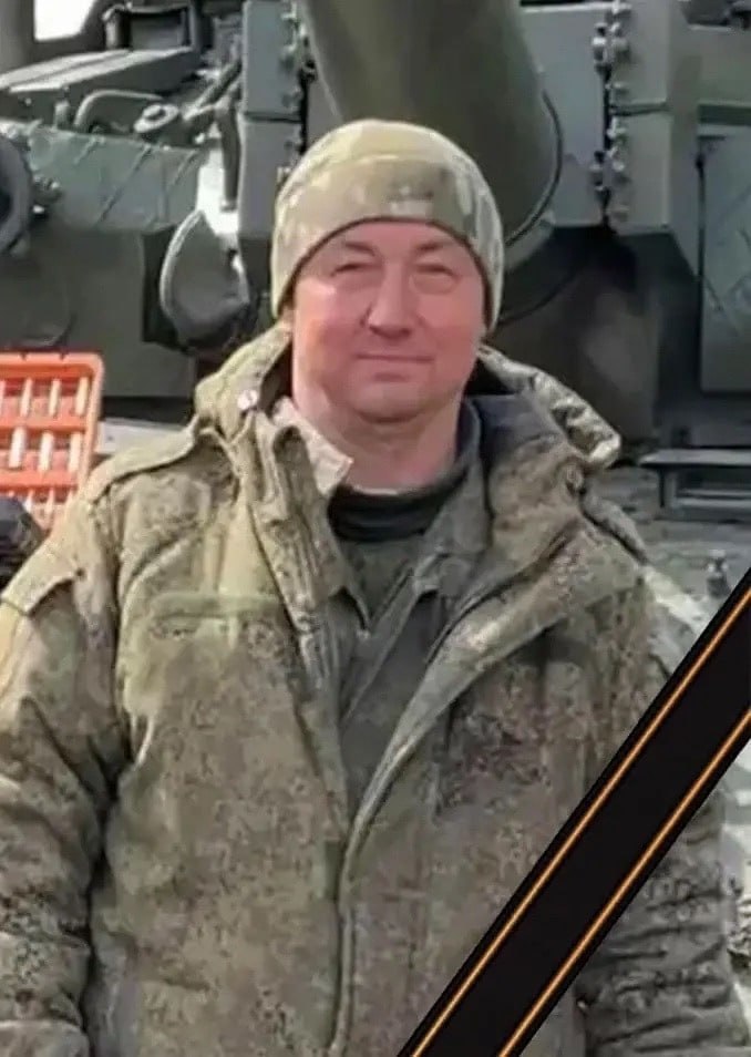 Фотография Панов Роман Борисович, погибший солдат СВО