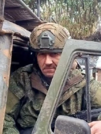 Фотография Ерошкин Владимир Сергеевич, погибший солдат СВО