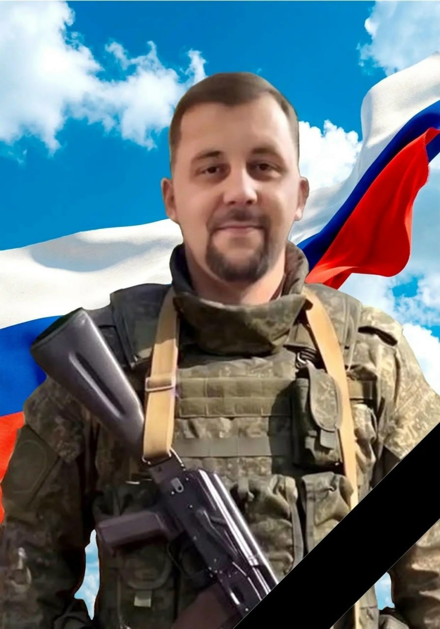 Фотография Дианов Алексей Сергеевич, погибший солдат СВО