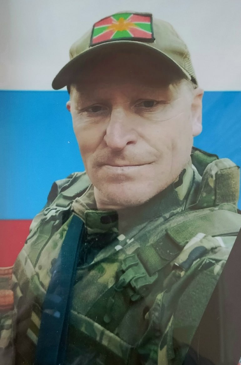 Фотография Танаев Николай Иванович, погибший солдат СВО