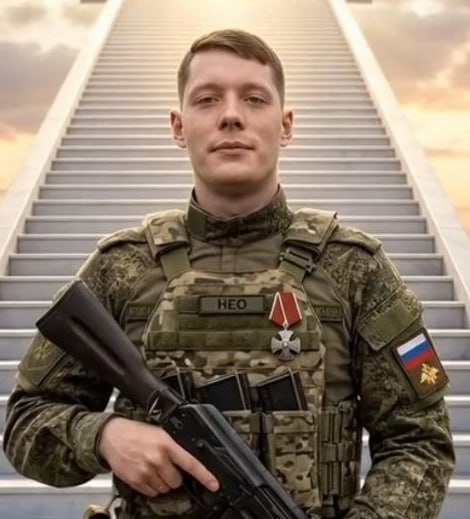 Фотография Яшин Антон Павлович, погибший солдат СВО