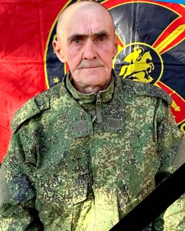 Фотография Малыгин Юрий Викторович, погибший солдат СВО