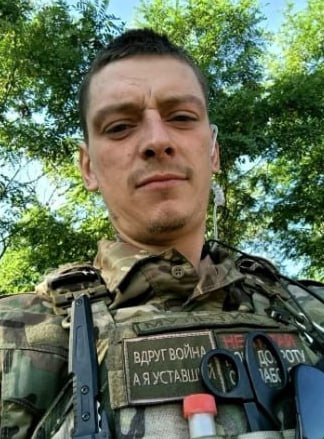 Фотография Любимов Михаил Алексеевич, погибший солдат СВО