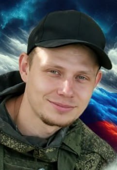 Фотография Шишкин Дмитрий Денисович, погибший солдат СВО
