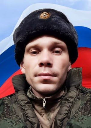 Фотография Ткаченко Александр Александрович, погибший солдат СВО