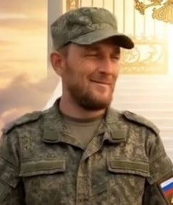 Фотография Трофимов Максим Михайлович, погибший солдат СВО