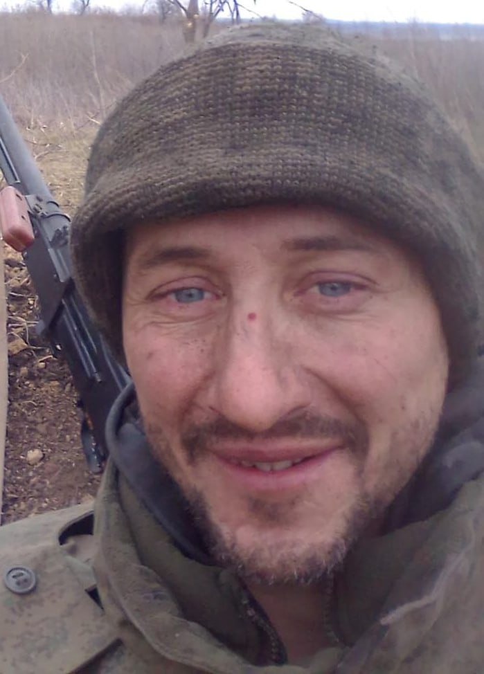Фотография Вайнерман Андрей Александрович, погибший солдат СВО