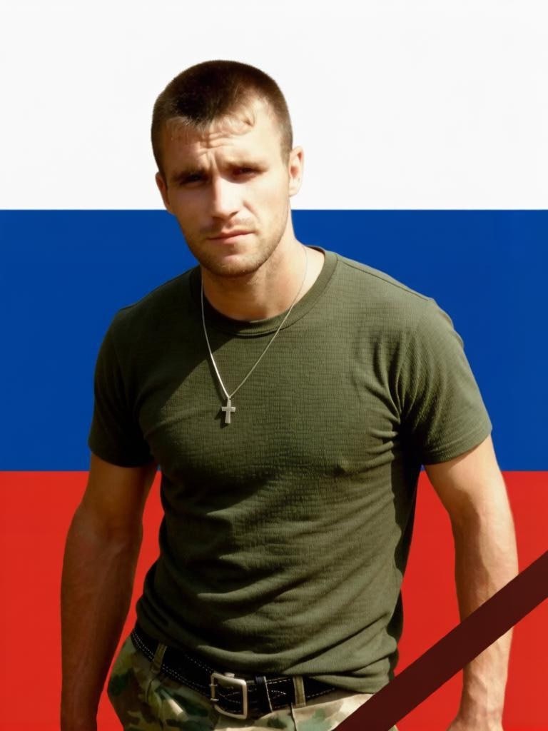 Фотография Сергеев Алексей Андреевич, погибший солдат СВО